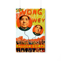 Wong Wey Balloon Corps Poster