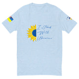 Stand With Ukraine T-shirt